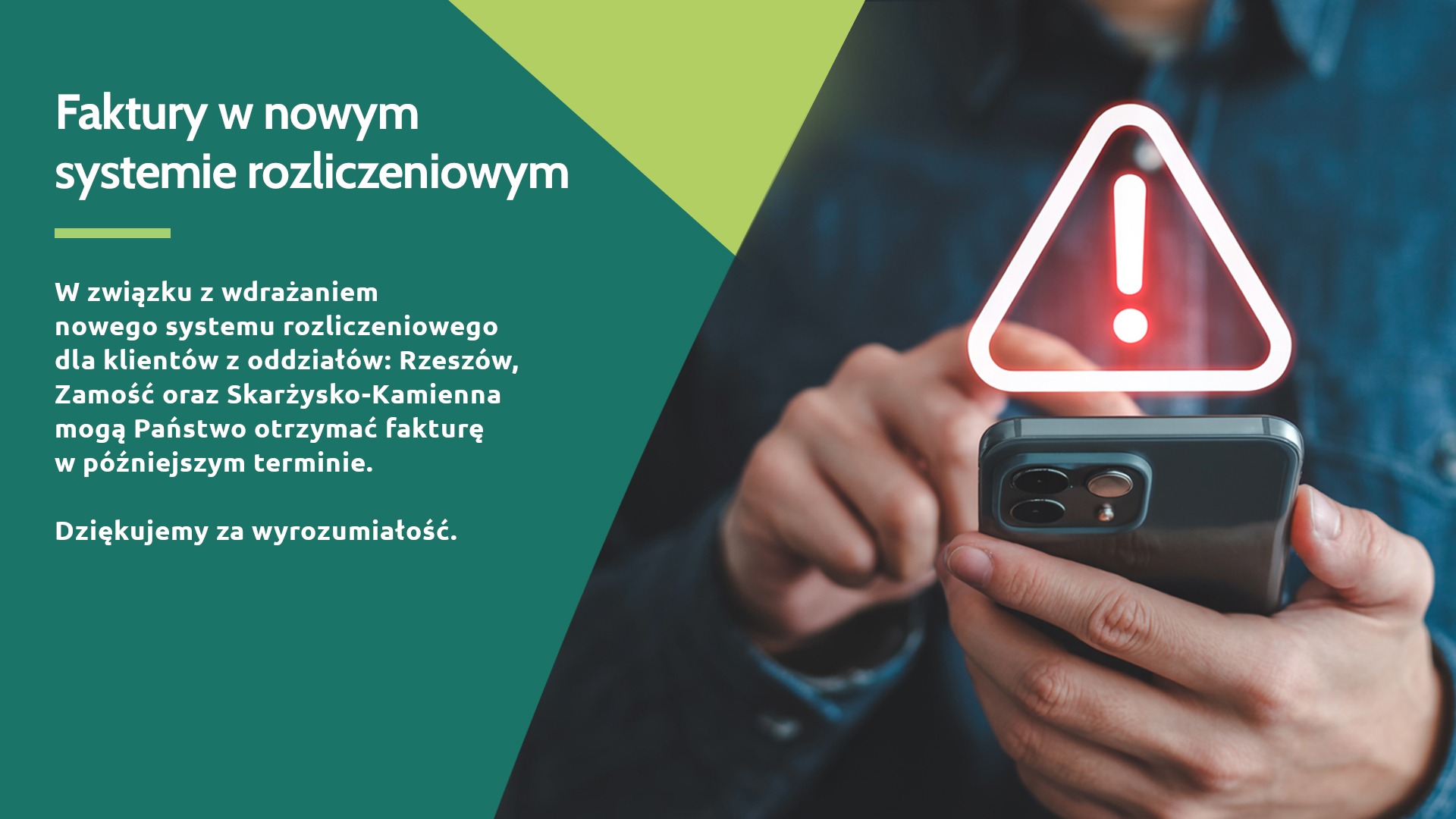 nowy system - faktury w późniejszym terminie