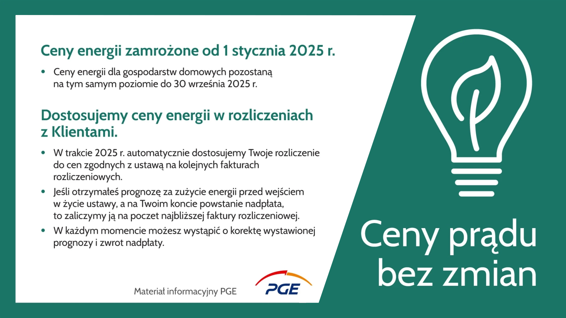 Ceny prądu bez zmian 2025