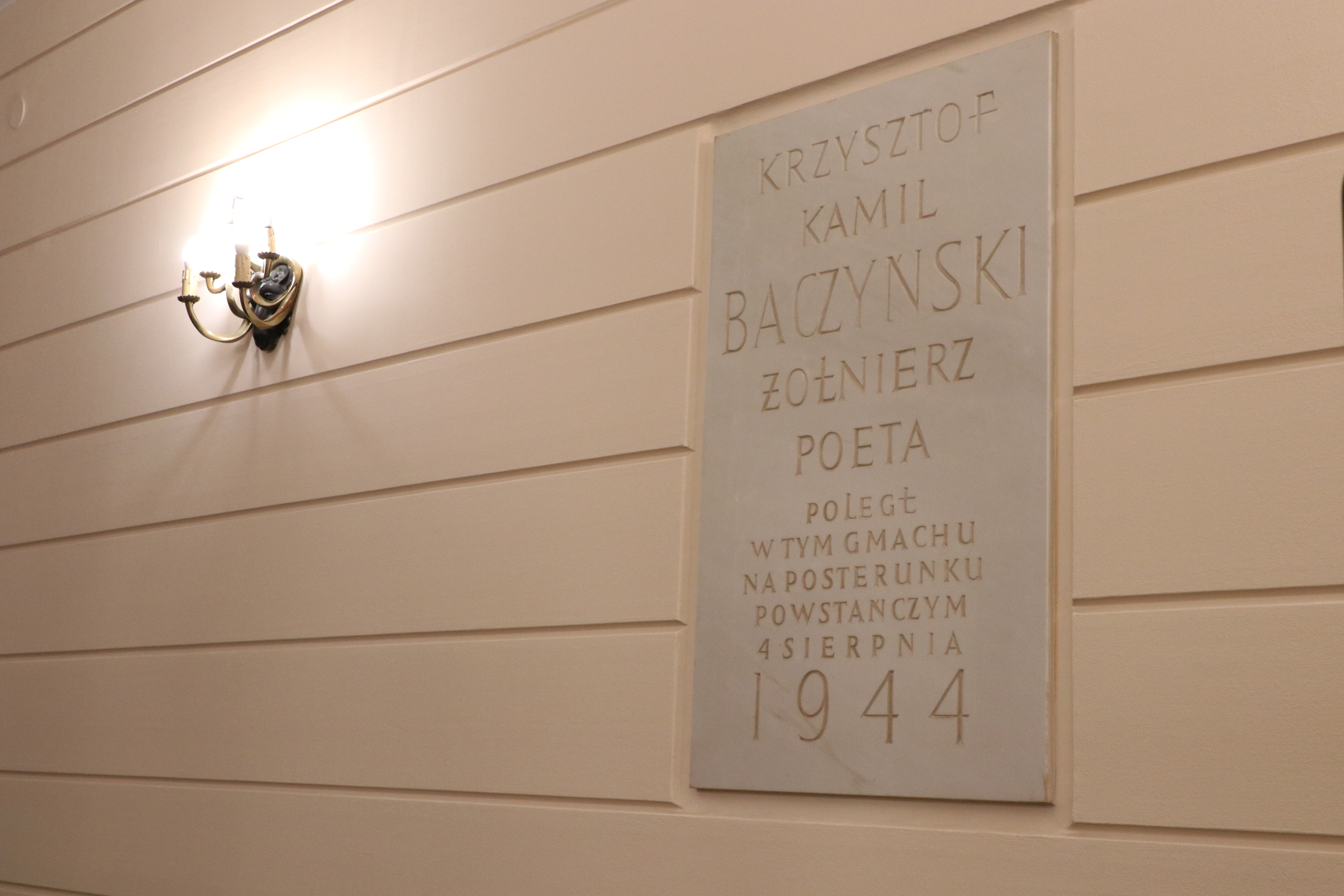 Fundacja PGE i Fundacja na Rzecz Wielkich Historii zapraszają do udziału w konkursie „Baczyński bez filtra”