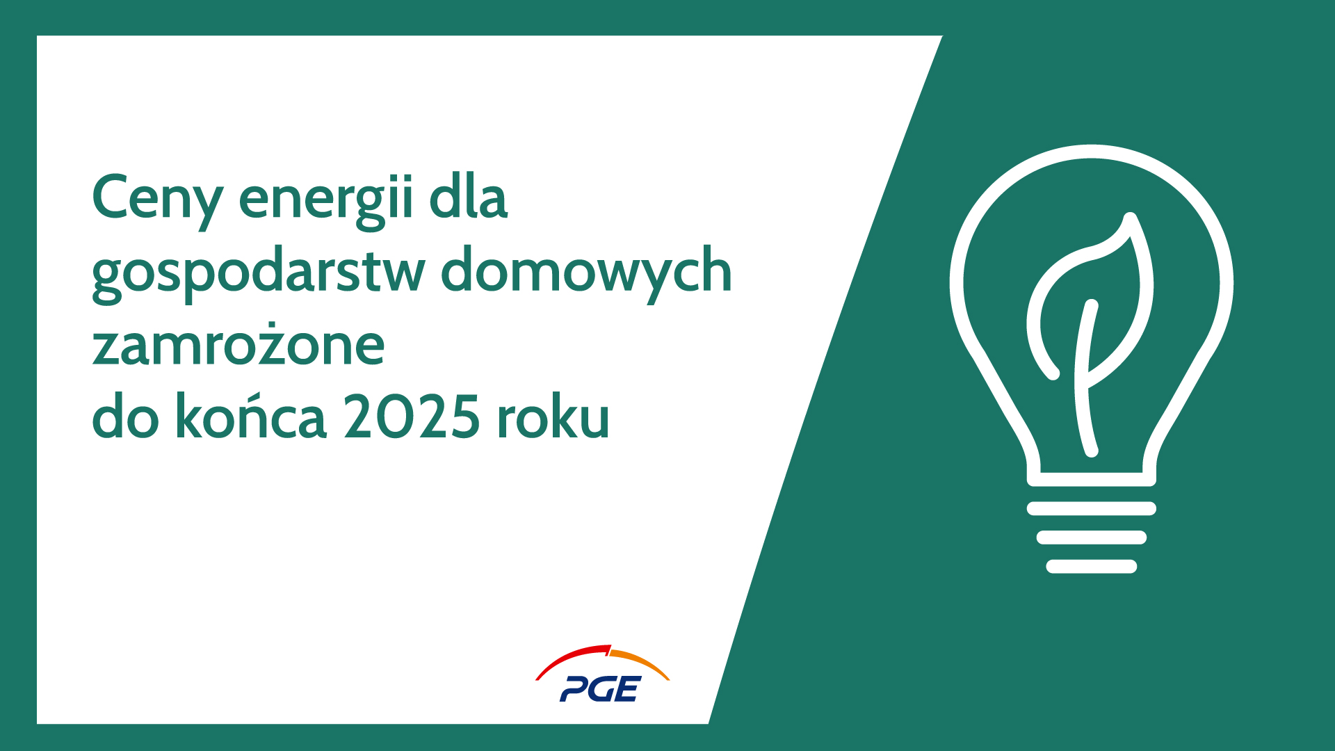 ceny energii dla gospodarstw domowych zamrożone do końca 2025 roku