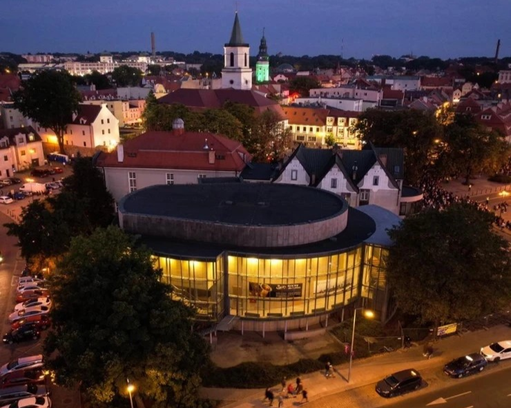 Filharmonia Zielonogórska