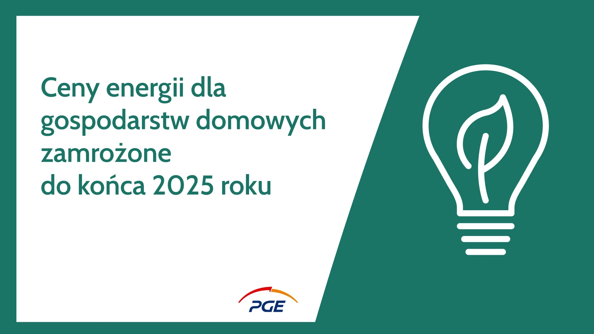 ceny energii dla gospodarstw domowych zamrożone do końca 2025 roku